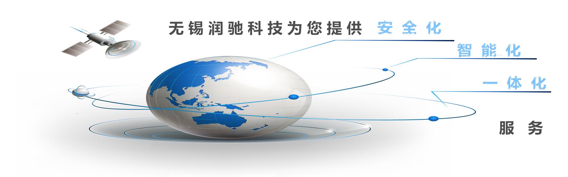 提供服務(wù),貼心周到